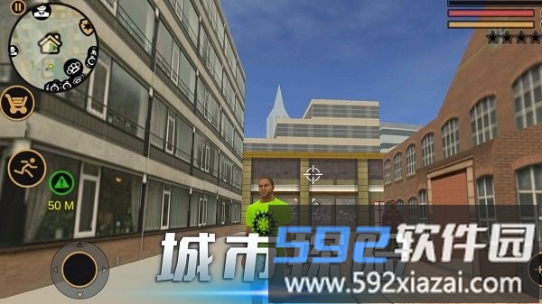 城市猎手手机版截图3