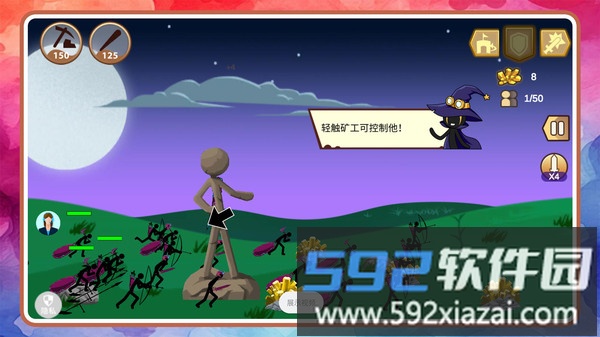 火柴人天下无敌截图2