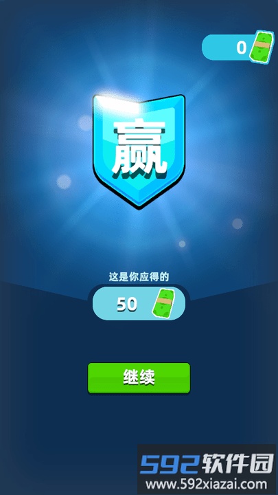沙漠特种兵最新版截图4