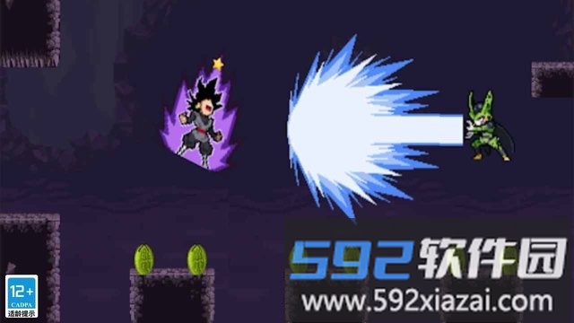 超级龙战士游戏截图3