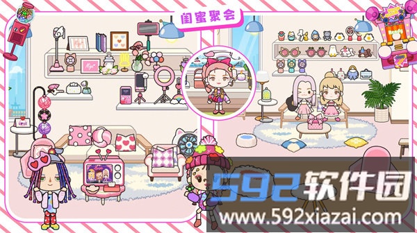 尤雅世界小镇最新版截图1