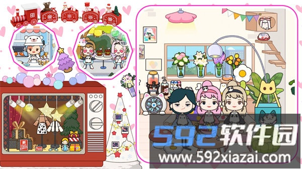 尤雅世界小镇最新版截图3