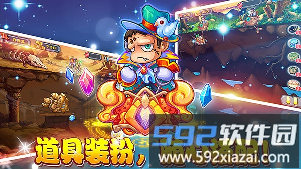 黄金矿工截图1
