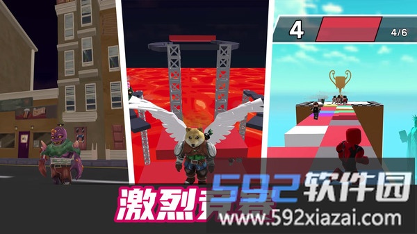 勇闯方块世界截图2