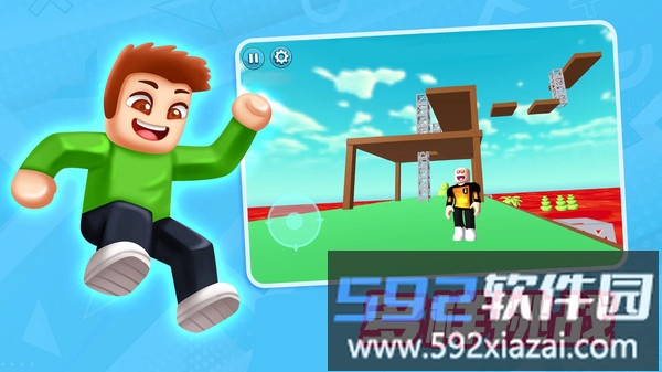 勇闯方块世界截图5