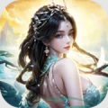太古封魔录2