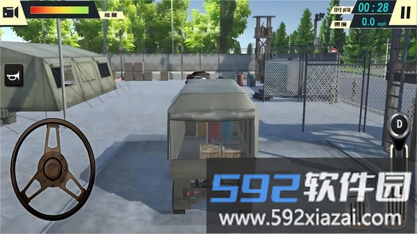 卡车司机真实日记截图3