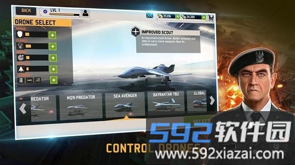 无人机暗影打击3汉化版截图2