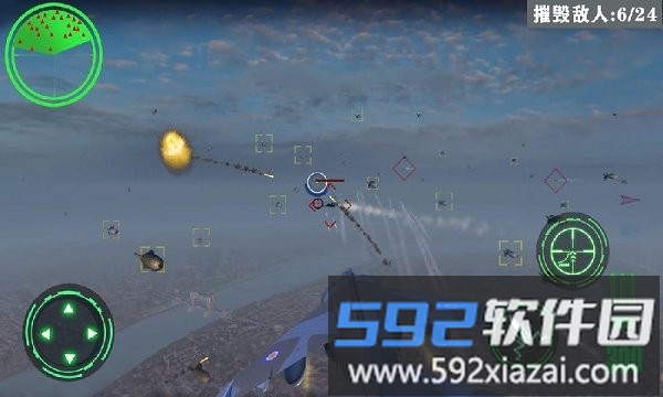 空战精英游戏截图2