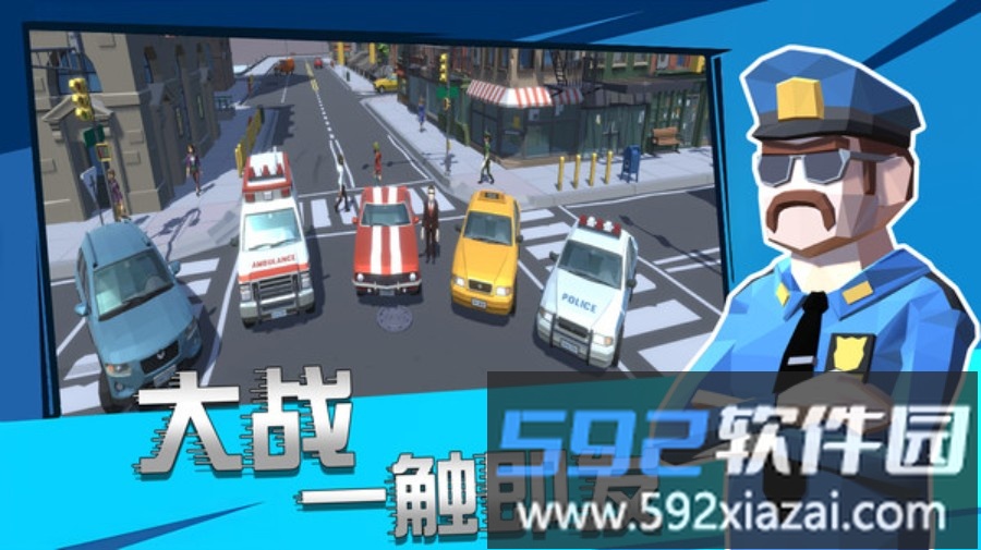 警察模拟6