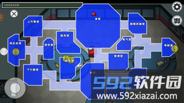 太空人绝地逃生截图3