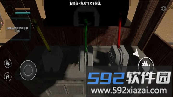 查尔斯小火车大逃亡游戏截图3