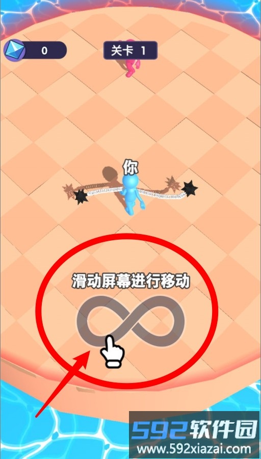 画个兵器决斗