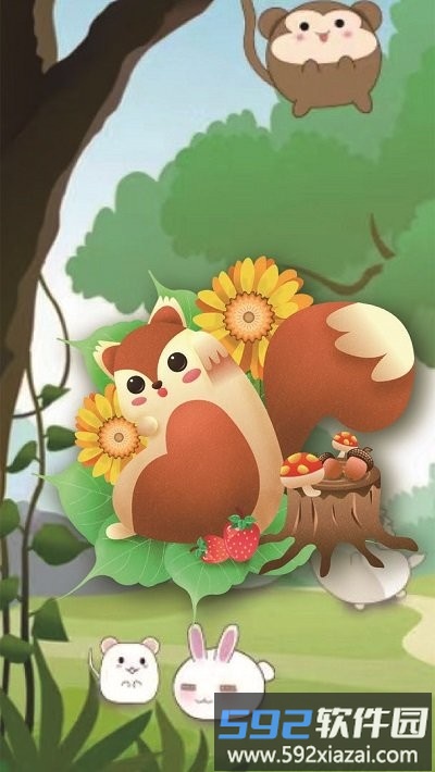 果冻qq弹手机版截图3
