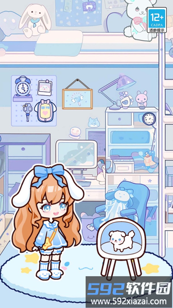 奇妙贴纸屋