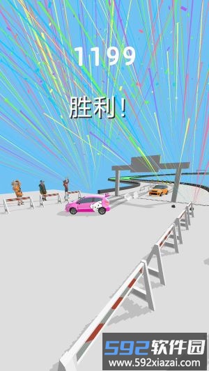 超级漂移3D