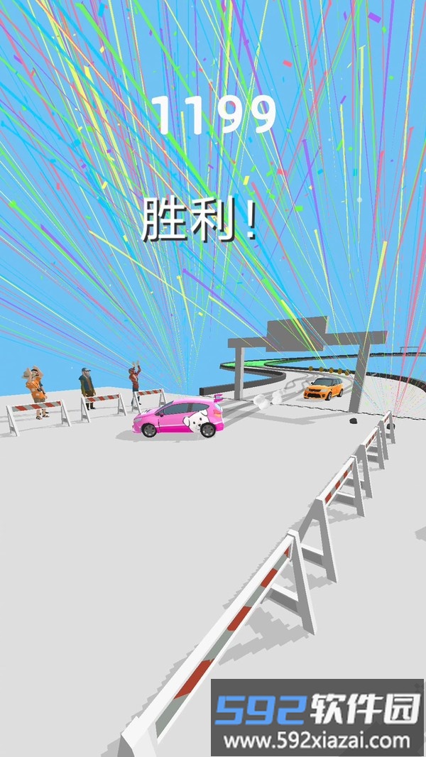 超级漂移3D截图1
