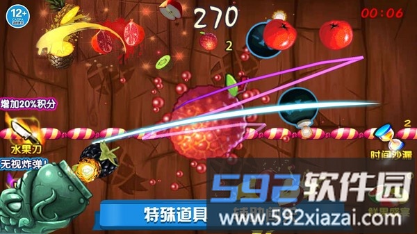 欢乐切水果大作战截图2