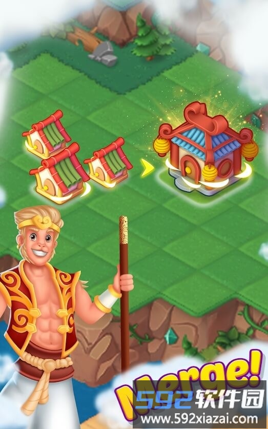 史诗合并魔术比赛手机版截图1