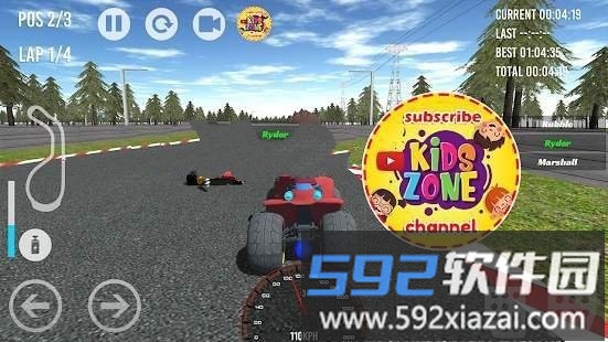 pateol race 3d手游截图1