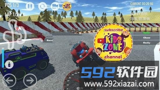 pateol race 3d手游截图2