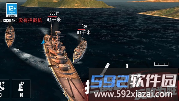 无限打击