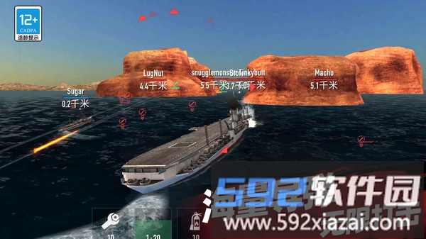 无限打击截图2