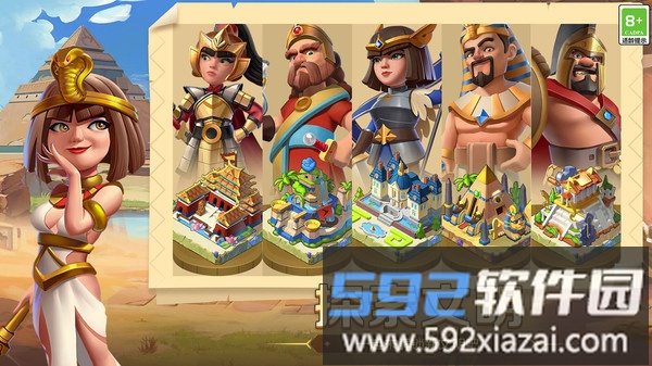 合成梦想截图1