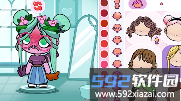 阿凡达世界截图3