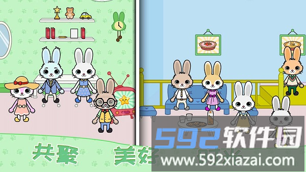 托卡迷你城镇大厨最新版截图2