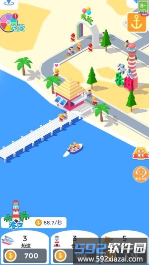 水上滑梯乐园