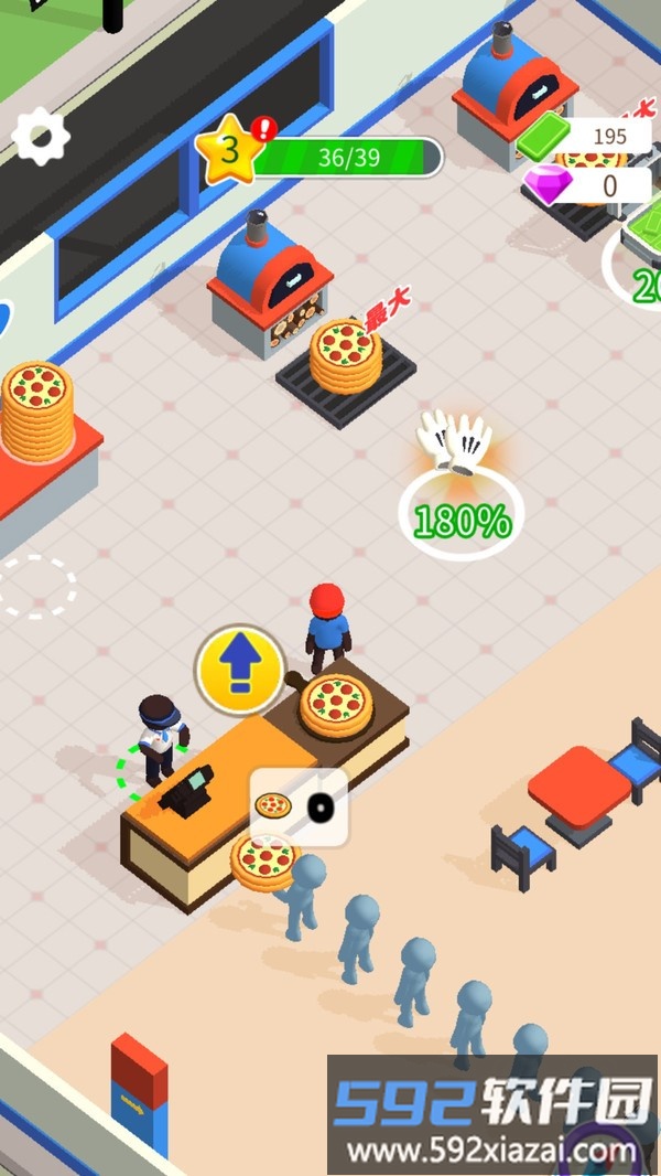 我的披萨店截图2