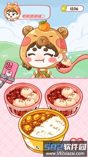 魔法甜品店