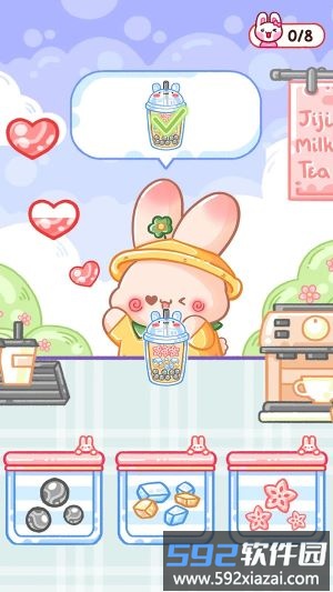 魔法甜品店