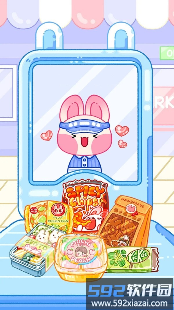 魔法甜品店截图1