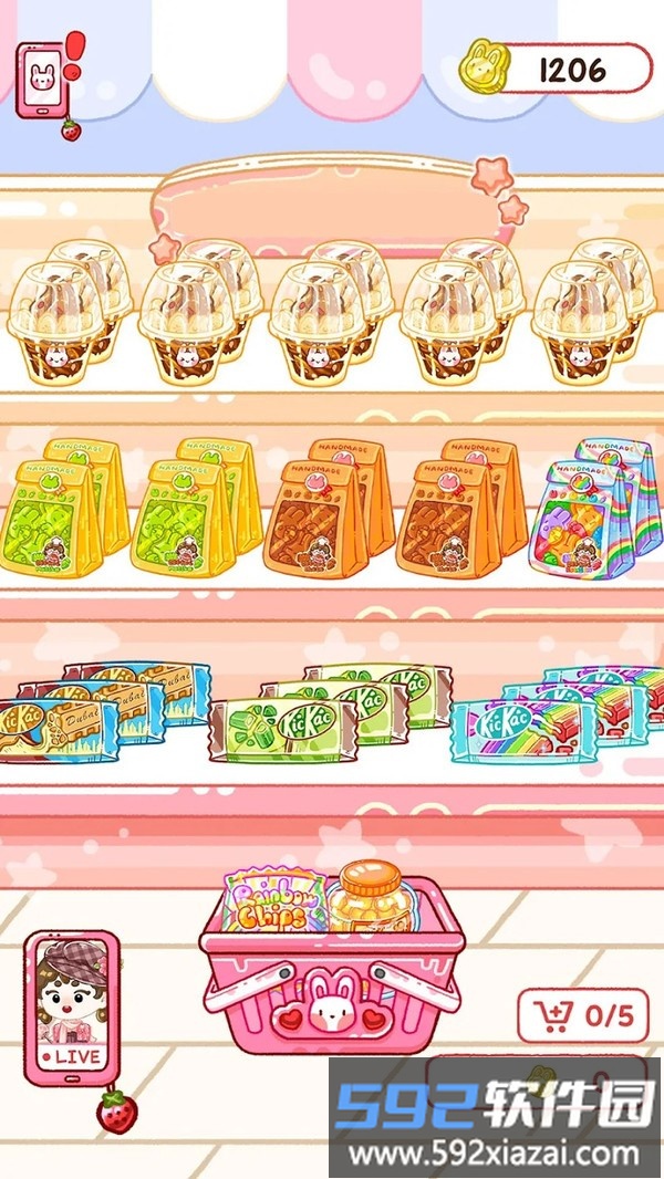 魔法甜品店截图3