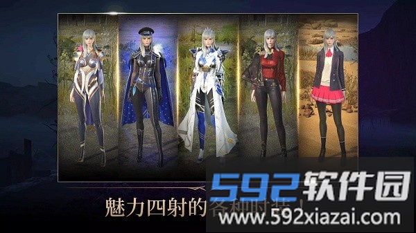 星辰骑士游戏(Stellar Knight Idle)截图2