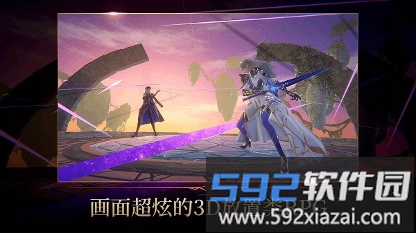 星辰骑士游戏(Stellar Knight Idle)截图3