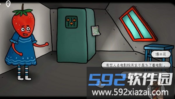 迷失岛外传南瓜镇免费<a href='https://m.592xiazai.com/tags/下载.html' target='_blank' class='keylink'>下载</a>