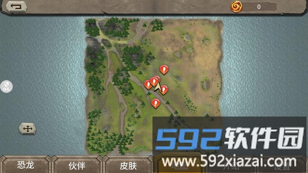 恐龙岛大冒险截图3
