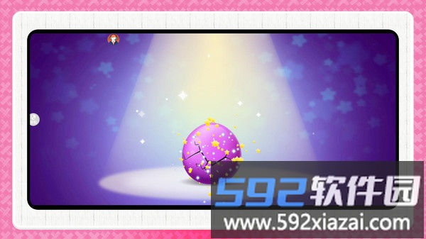 小小宠物派对