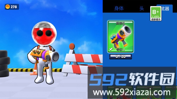 小小枪战英雄