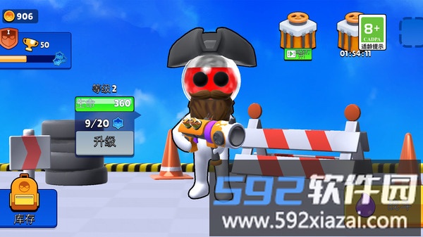 小小枪战英雄