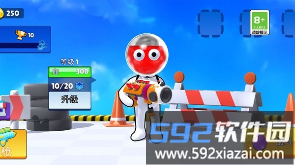 小小枪战英雄截图1