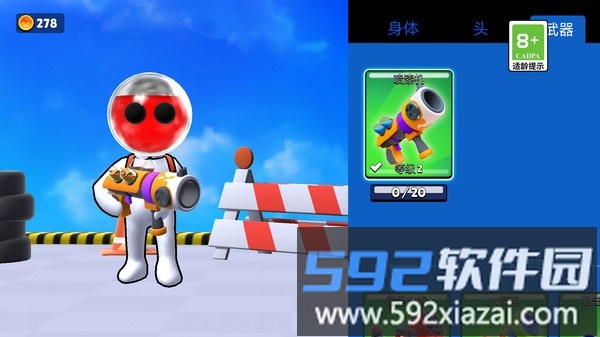 小小枪战英雄截图2