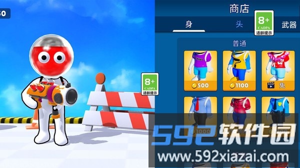 小小枪战英雄截图4