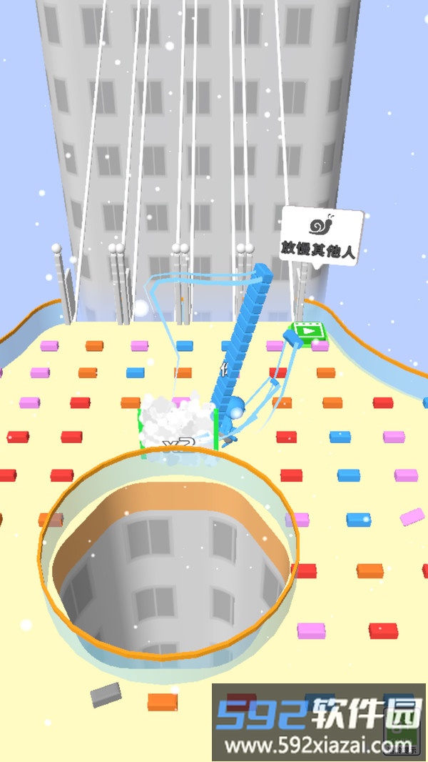桥梁冲刺