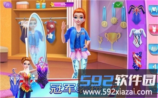体操模拟器3d手机版(gymnast)截图2