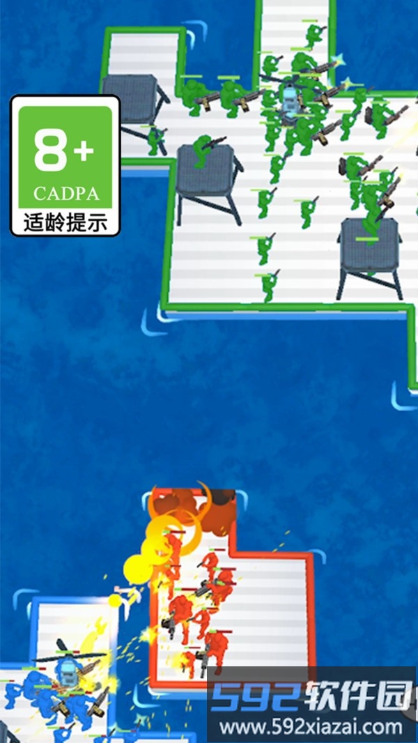 无敌神枪手截图4
