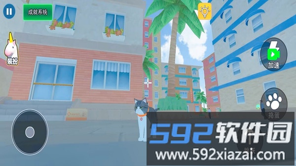 猫咪大冒险截图2